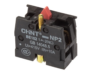 minhphat65-tiep-diem-phu-nc-chint-np2-be102-1791